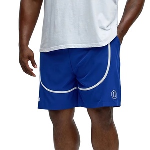 Pantalones cortos holgados informales de alta calidad para hombre de poliéster liso a la moda de calidad superior al por mayor - Product Image 1