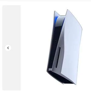 Consola PS5 de 1 TB y 825 GB Más Vendida con 10 Controles Adicionales - Garantía de 3 Años - Origen Estadounidense - Compra 3 y Obtén 3 - Product Image 4