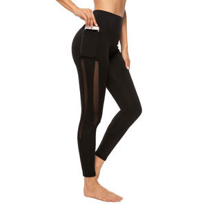 OEM Customized <b>High</b> Quality Women's Yoga Pants <b>High</b> <b>Waist</b> Elastic <b>Waist</b> <b>Tummy</b> <b>Control</b> Non-See-Through Breathable Quick Dry - Product Image 1