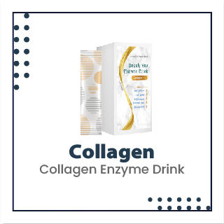 เครื่องดื่มเอนไซม์คอลลาเจน20ซอง/กล่อง