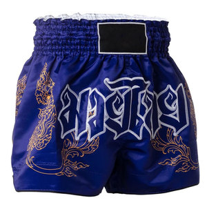 2025 <b>Men</b> Thai Shorts Custom Training Thai Shorts Running Sports Kick Boxing Shorts jiu jitsu <b>kimono</b> - Product Image 4