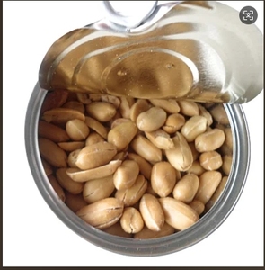 Cacahuetes Orgánicos de Alta Calidad Recién Blanqueados y Tostados, Snack Saludable a Precio Mayorista, Producto de <span class=keywords><strong>Cacahuete</strong></span> Crudo - Product Image 4