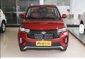 Performance de qualité 2023 nouvelles voitures d'occasion les moins chères voitures à essence BAIC Ruixiang X3 SUV 7 - Product Image 2