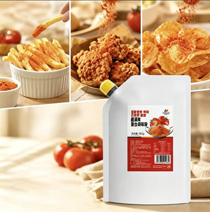 Poudre d'épices de tomate multi-usage premium 500g pour frites, pop-corn, poulet frit, plats de pâtes – Vente en gros disponible - Product Image 5