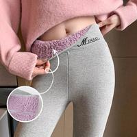 Pantalon thermique super épais en peluche pour femme, leggings mode à rayures verticales, jambes fines, polaire douce et chaude pour femme
