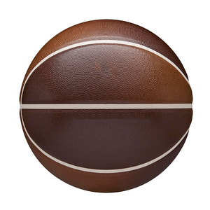Balón de Entrenamiento de Alta Calidad, Material PU Duradero, Cámara de Goma Natural, Logotipo Personalizado, Proveedor Mayorista OEM, Baloncesto - Product Image 1