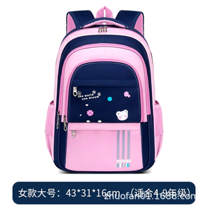 Sacs à dos de voyage sac d'école fille garçon sacs de livre pour ordinateur portable élèves du secondaire primaire astronaute <span class=keywords><strong>cartable</strong></span> - Product Image 6