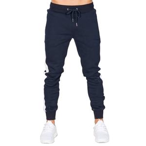 Survêtement de sport slim fit uni en polaire sans doublure pour femmes dernier modèle personnalisé - Product Image 5