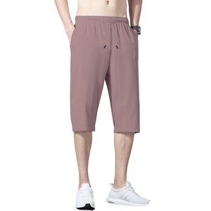 Short de course de jogging de gymnastique décontracté de sport personnalisé en gros Short pour hommes - Product Image 2