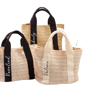 Fourre-tout en toile de jute sacs de demoiselle d'honneur de plage personnalisés sac de corde en papier tissé sacs de plage en macramé au Crochet directement du fournisseur indien - Product Image 1