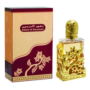 Zuhoor Al-Haramain pour Hommes - Product Image 1