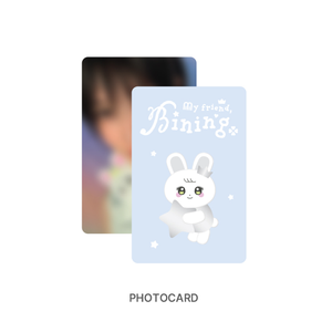 พาร์ค อึนบิน - คอนเสิร์ตสำหรับแฟนๆ [BINING] พวงกุญแจ MD Cosmic Journey ของแท้จากร้าน KSENDY ร้านค้าอย่างเป็นทางการของเคป๊อป - Product Image 4