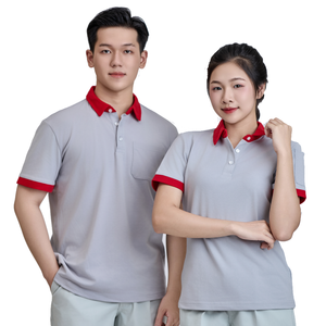 Chemise à manches courtes pour homme FMF, résistante aux plis, douce, durable, décontractée, 60% coton, 40% polyester, tricotée, 200g, boutonnée sur le devant - Product Image 1