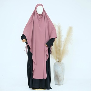Bonito estilo árabe islámico modesto recto gasa Abaya Khimar sin mangas Burqa caftán bata patrón sólido ropa de oración - Product Image 2