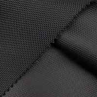 Tissu Oxford - Enduit de PU/PVC imperméable 150D à 1680D pour sacs et housses |   Vente en gros