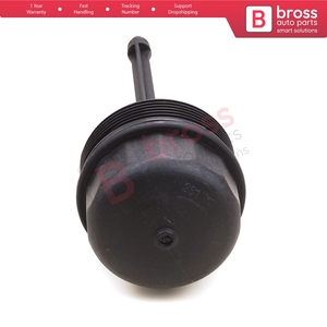 ฝาครอบกรองน้ำมันเครื่อง BSP768 รุ่น 038115433 สำหรับเครื่องยนต์ดีเซล 1.9 และ 2.5 - Product Image 4