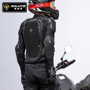Equipo de Protección para Motocicleta, Armadura de Protección para Moto, Armadura de Seguridad para Motociclismo, Venta al Por Mayor OEM - Product Image 1