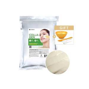 [Lindsay] produits de soins du visage masque de modélisation au collagène de qualité supérieure paquet de fermeture à glissière 1kg produit de beauté éclaircissant et soin des rides - Product Image 1