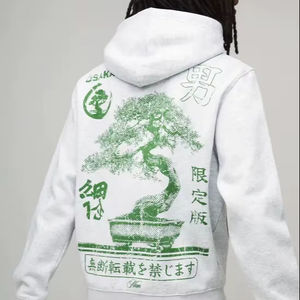 Sudadera con Capucha Estampada de Invierno para Hombre, Diseño Personalizado en Verde y Blanco, Talla Grande 2025, Transpirable, de Poliéster/Algodón Grueso - Product Image 1