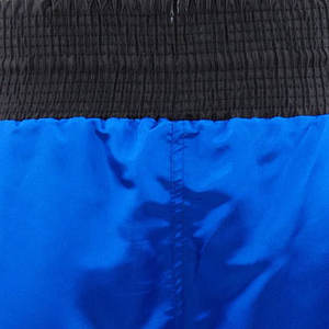 Shorts de boxe personnalisés avec votre propre conception Shorts de boxe fabriqués au Pakistan Shorts de boxe de couleur unie - Product Image 6