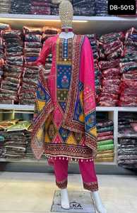 Ấn Độ và Pakistan phong cách maslin với thiết kế in kỹ thuật số và gương thực sự làm việc với coddi Ren biên giới sẵn sàng thực hiện salwar kameez - Product Image 6