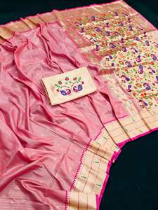 Sari de Seda Paithani de Organza Suave con Hermoso Borde y Diseño Paithani para Mujer - Product Image 4