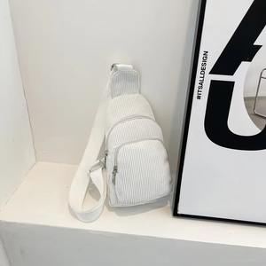 Casual Designer Quilted Woven Crossbody <b>Handbag</b> for Women Comfortable Polyester Canvas for Everyday Festival <b>Travel</b> Outdoor Use - Product Image 2