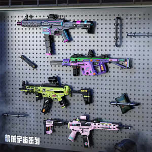 Para Lego Moc, Rifle de Asalto MOC, Fusil de Asalto de Plástico que Funciona con Batería - Product Image 3