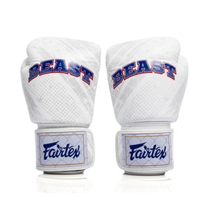 Gants de boxe Fairtex professionnels blancs et argentés, fermeture à lacets, design personnalisable, antidérapants, respirants, en cuir véritable pour arts martiaux - Product Image 2