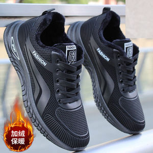 Zapatos Deportivos de Hombre de Marca de Alta Gama, Modernos, Transpirables, Retro, con Forro de Malla, Lujosos y Casuales para Caminar, Novedad 2026 - Product Image 4