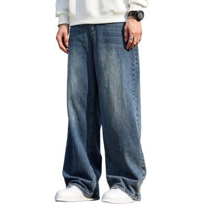 Nouveau pantalon en jean surdimensionné pour homme, coupe ajustée, personnalisable, vente en gros, avec logo personnalisé - Product Image 3