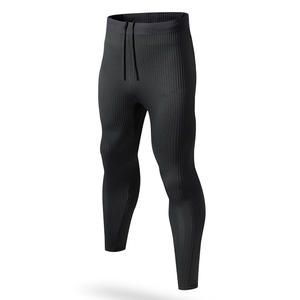 Pantalons de jogging pour hommes à haute élasticité, pantalons de survêtement à séchage rapide, pantalons amples pour la pêche, la salle de sport, les vêtements de sport - Product Image 4