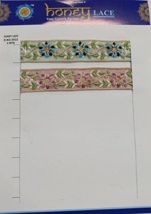 Dentelle brodée florale colorée - Product Image 4