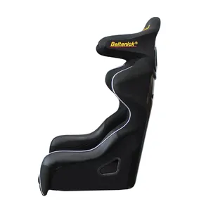 Asiento de cubo de malla, accesorios de Interior, 8855-1999 - Product Image 3