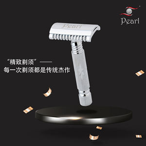 Ángulo de hoja óptimo y maquinilla de afeitar de seguridad de metal de latón pesado de exposición con diseño tradicional para un afeitado suave y sedoso - Product Image 6