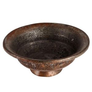 <b>Kitchen</b> <b>Accessories</b> Indian Handmade Copper Bowl Motifs Scroll Design <b>Kitchen</b> Utensils Home Table Top <b>Decoration</b> SND-111 - Product Image 1