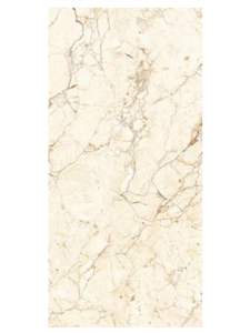 AURORA CREMA CARVING 800x1600 MM - Product Image 2