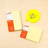 [HansolMTS] Fourniture d'usine 5 types de notes autocollantes Double PLUS Design bloc-notes en papier réutilisable adhésif fort