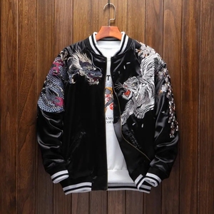 Chaquetas y abrigo de béisbol Sukajan de satén brillante liso con logotipo personalizado de primavera para hombre, Chaqueta de algodón, chaqueta Bomber Varsity Letterman para hombre - Product Image 5