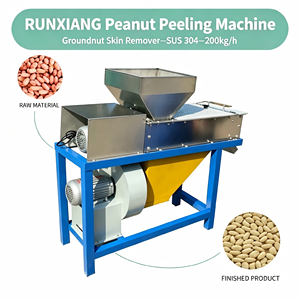 เครื่องปอกเปลือกถั่วลิสงและเครื่องคั่วถั่วลิสงยี่ห้อ RUNXIANG วัสดุ SUS 304 ประสิทธิภาพสูง กำลังการผลิต 200 กก./ชม. - Product Image 2