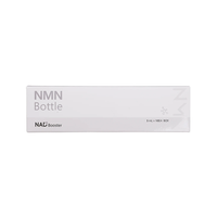 Sérum Ampoule NMN NAD Haut de Gamme pour une Peau Hydratée, Lisse, Éclatante, Éclaircissante et Élastique