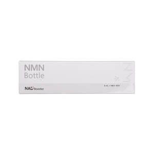 Classement Top NMN NAD Skin Booster Ampoule Sérum pour Hydratation Lisse Éclat de la Peau Éclaircissant et Élasticité - Product Image 2