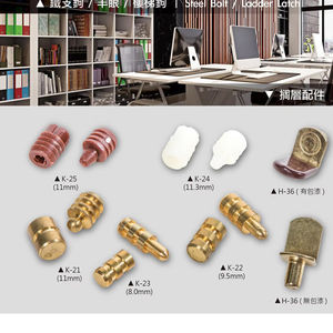 Soportes para Estantes de Muebles de Diversos Tipos, Pasadores de Latón con Recubrimiento de Zinc Amarillo, Fácil Instalación, Embalaje para Exportación - Product Image 1