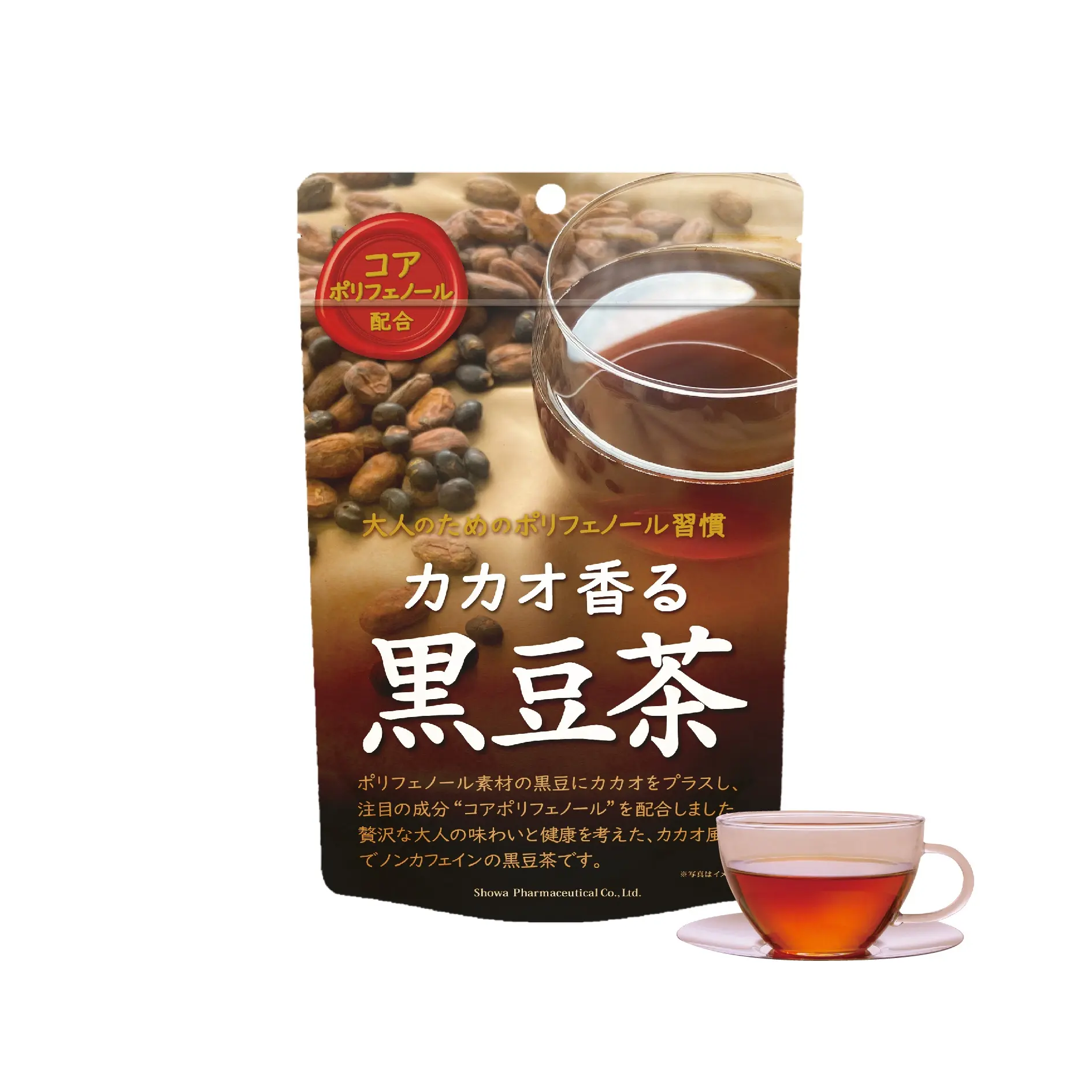 Zwarte Sojabonen Thee Met Cacao Hoge Polyfenol Hmpa Rijke Smaak Cacao Gmp Fabriek Gemaakt In Japan