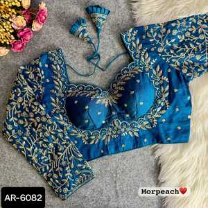 Style pakistanais indien beau travail mariée Desgine coutures lourdes crochets faits à la main rembourrés lourds avec belle blouse Latkans - Product Image 5