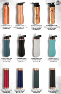 Pure Copper Printed Water <b>Bottle</b> Designer Copper <b>Bottle</b> Vintage Copper Water <b>Bottle</b> - Product Image 4