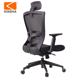 Kinsha Chaise de Bureau Ergonomique à Dossier Haut Ascenseur Chaise de Direction en Cuir Tissu de Bureau à Domicile Maille Plastique Bois Bois Massif Nylon - Product Image 2