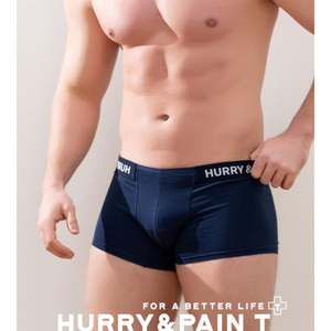La ropa interior básica de algodón de tres piezas de alta tensión de adherencia firme incluye bóxers y calzoncillos con logotipo en la cintura - Product Image 4