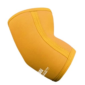 Produits en promotion : Manchon de coude de haute qualité en néoprène pour musculation, entraînement de force et powerlifting, 7 mm - Product Image 1