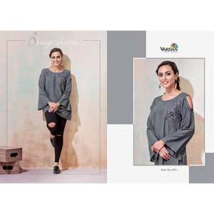 Offre Spéciale Royal Anarkali Style Salwar Suit Idéal pour les engagements et les cérémonies disponibles chez Wholesale Supply - Product Image 1